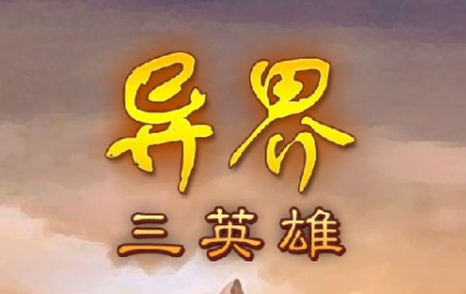 201812041745555408369.png