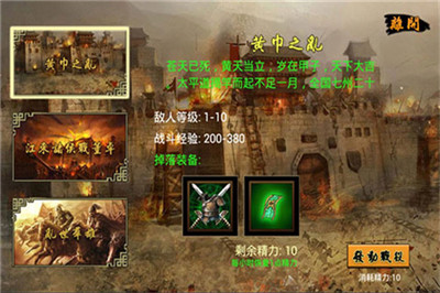 20140707034303427.jpg