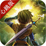 迷城物语BT版