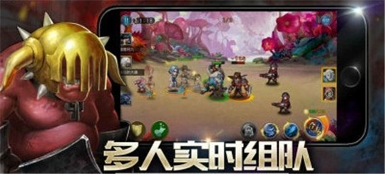 圣灵国度截图