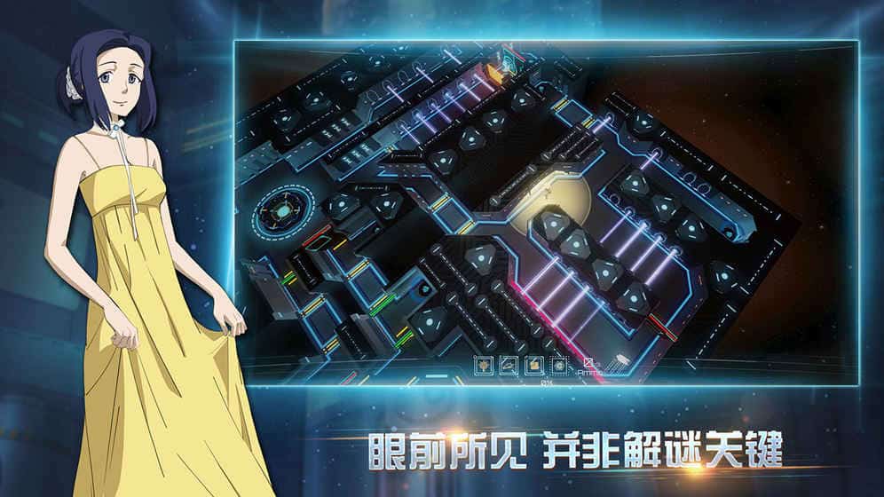 布林机TapTap版截图