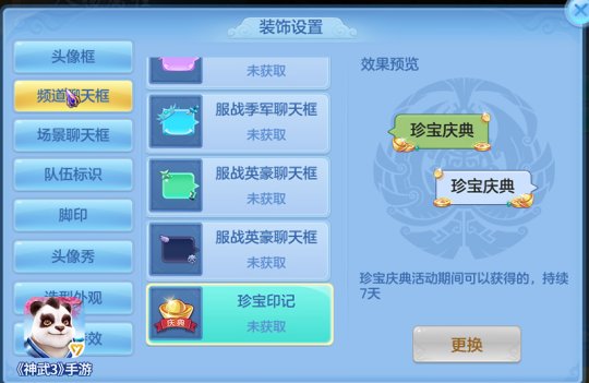 XnfvCQbmEdjugjt.jpg!a-3-540x.jpg