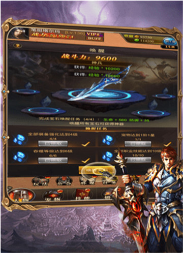 26691_ko8w.jpg