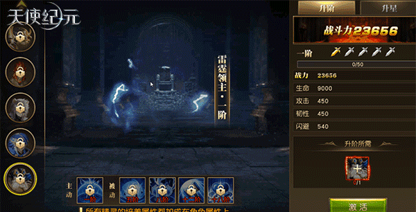 1544153233cfed87ce.gif