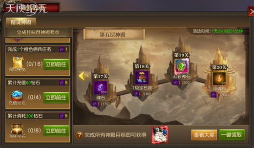 1544153245598ae779.png