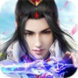 天下无仙