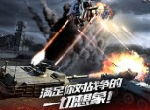 《巅峰坦克》玩家分类 最后一种竟然无法判断实力？