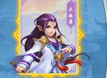 双十二狂欢来袭《神武3》手游师徒系统迎来调整