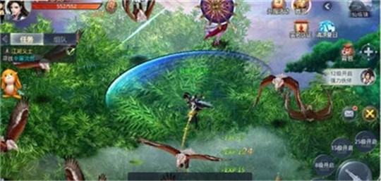 武当之剑截图