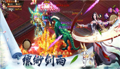29838_uqwk.jpg