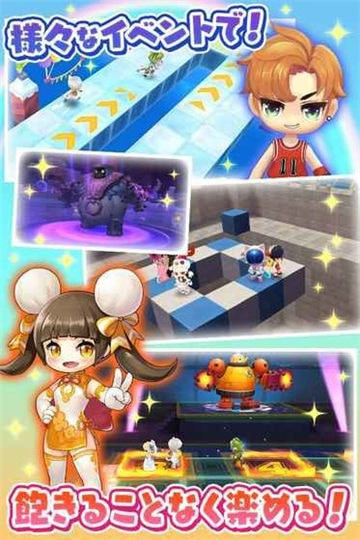 兴奋幻想截图