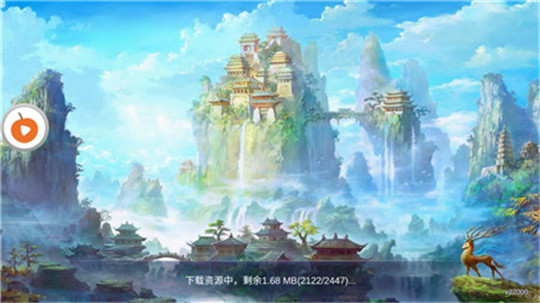 江湖决截图