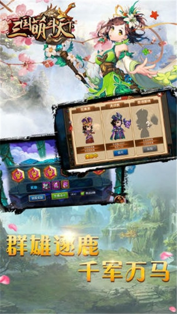11091438emsk.jpg
