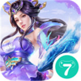 太乙仙魔传手机版