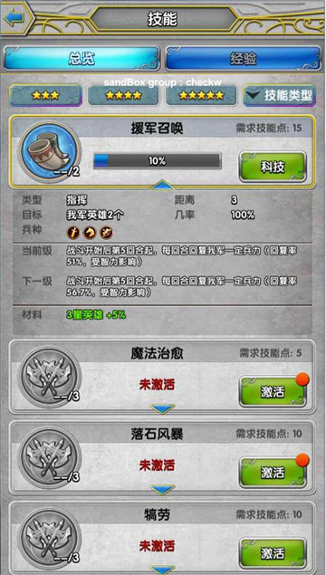 图2.jpg