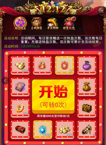 图2.jpg