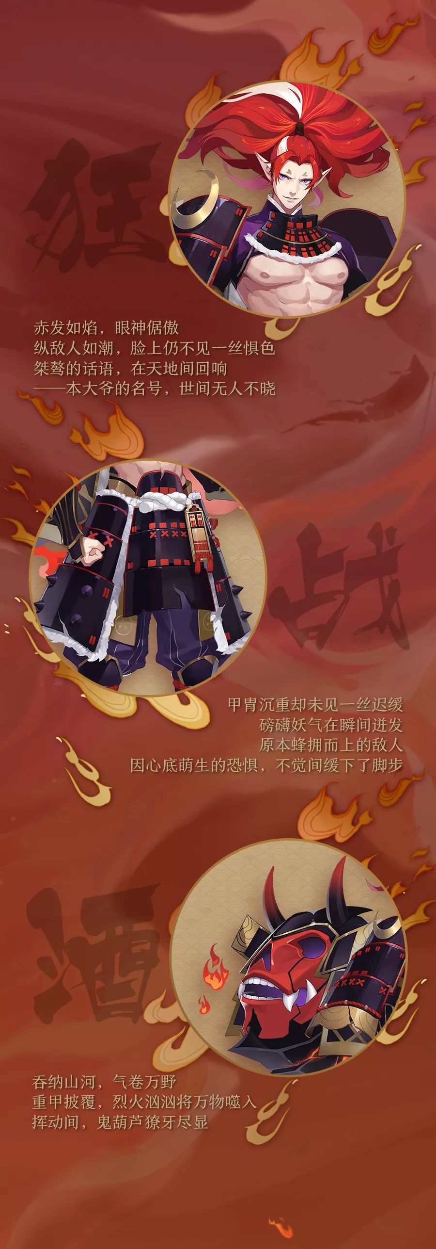 图2.jpeg