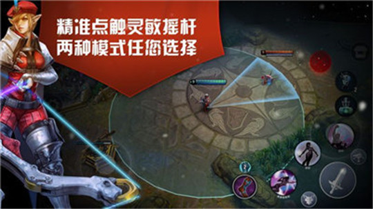 网易虚荣截图