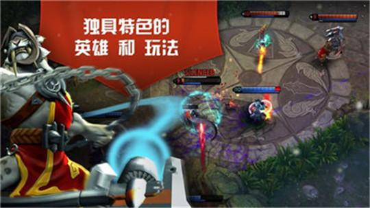 网易虚荣截图
