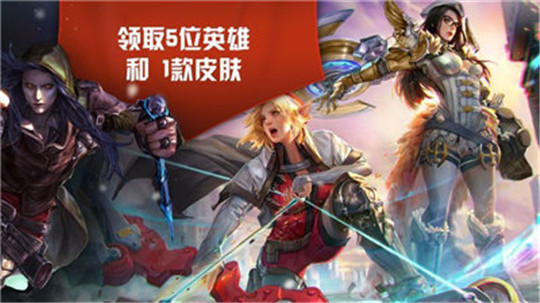 网易虚荣截图