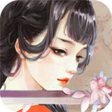荒之纪元
