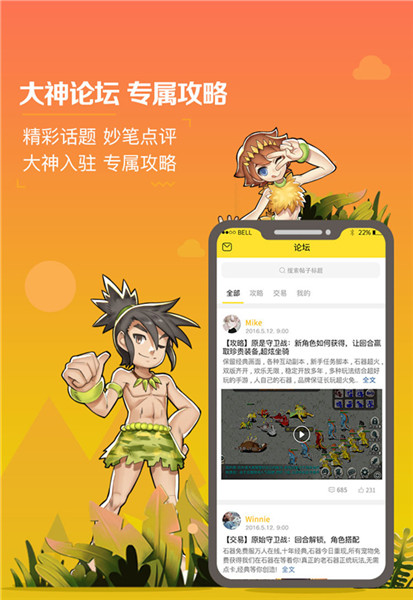 图4.jpg