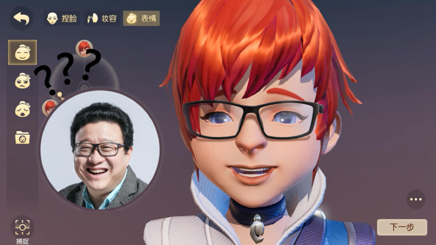 图1.png