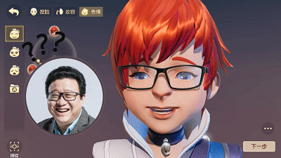 图3.gif