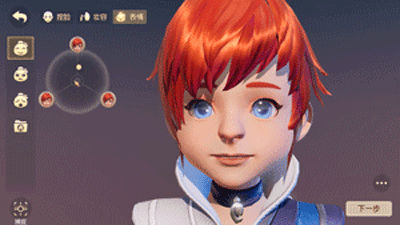图6.gif