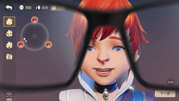 图7.gif