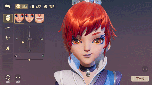 图8.gif