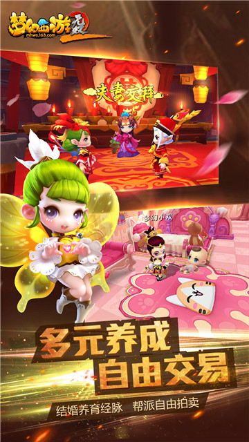 gtw3-fyfuzmy2176258.jpg