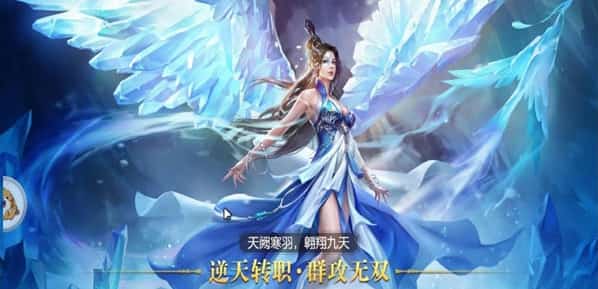 九州寻仙传截图