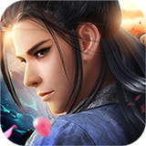 刀剑红尘变态版