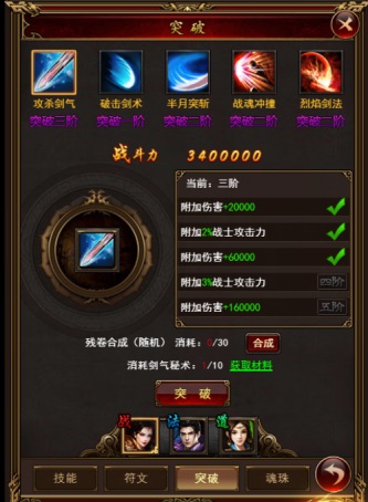 图2.jpg