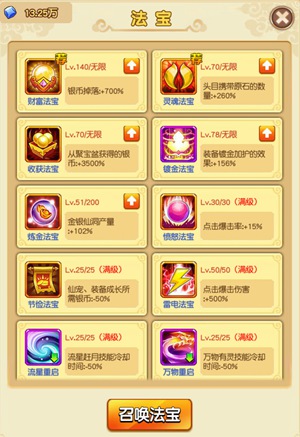 图2.jpg