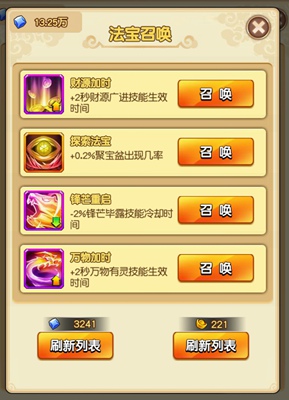 图3.jpg