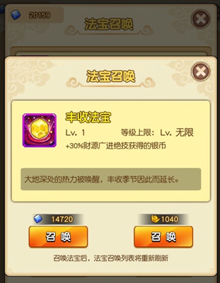 图4.jpg
