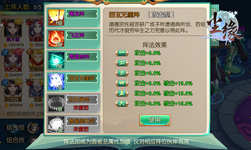 图3.jpg