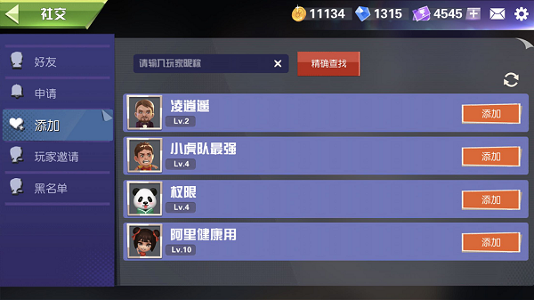图片4.png