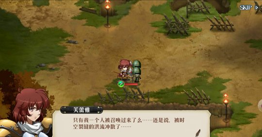 UHqCOHbmEsxnkil.png!a-3-540x.jpg