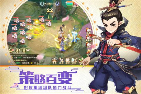 火王九游版截图
