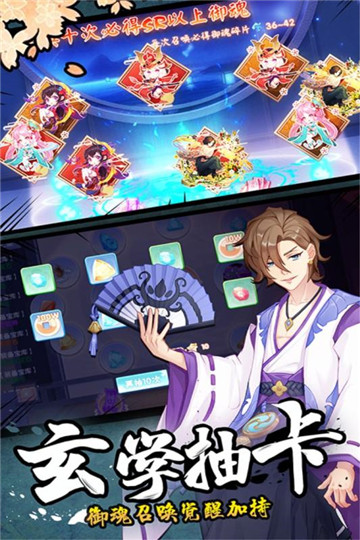 忍者大乱斗九游版截图