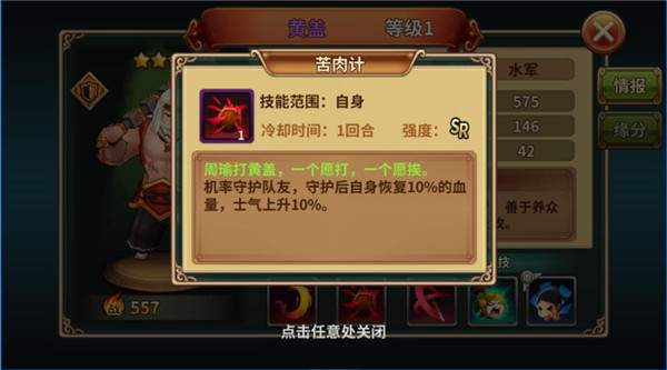 图片2-min.jpg