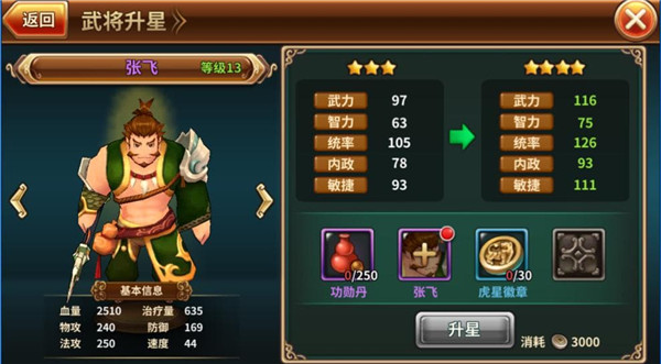 图片3-min.jpg