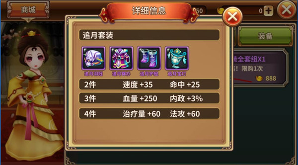 图片4-min.jpg