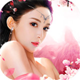 如懿前传手游