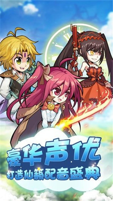 武斗之魂截图
