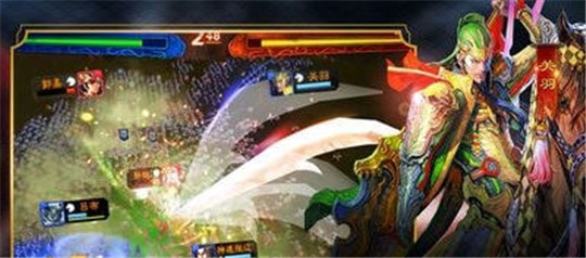 水武三国截图