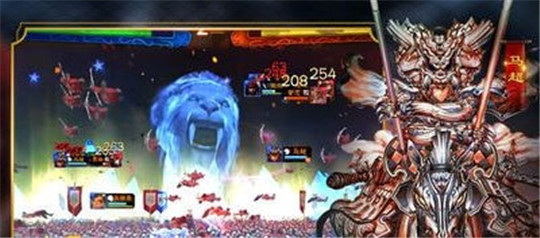 水武三国截图